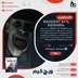 اکانت قانونی Resident Evil Requiem برای PS5